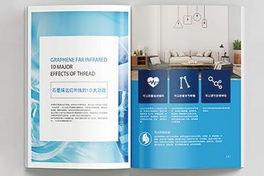 专业画册设计 一然广告的经验之道与服务承诺