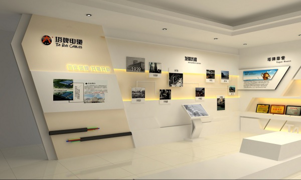 新动力展览 专业展馆设计服务，打造卓越企业展厅体验