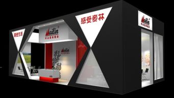 广州展台设计及搭建 一站式专业服务助您闪耀展会